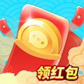 同城红包群（下载安装）