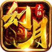 大屠龙之幻月大陆手游