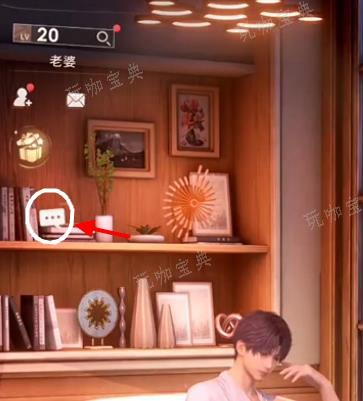 《恋与深空》怎么切换角色？主页面切换男女主方法介绍
