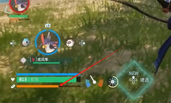 《幻兽帕鲁》空腹解决方法
