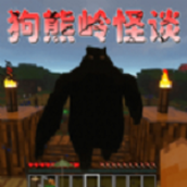 绝境大逃亡游戏下载