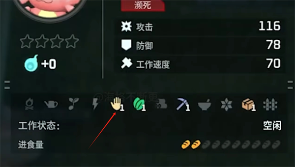 《幻兽帕鲁》帕鲁部署方法