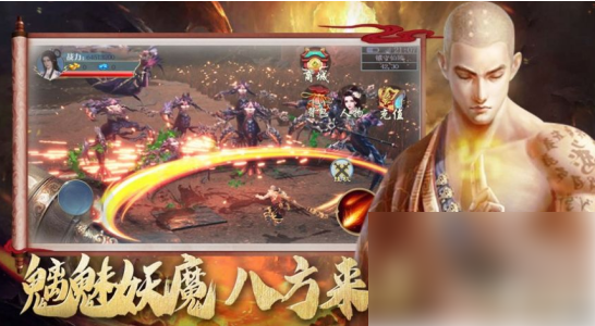 地藏诛魔录怎么提升力量