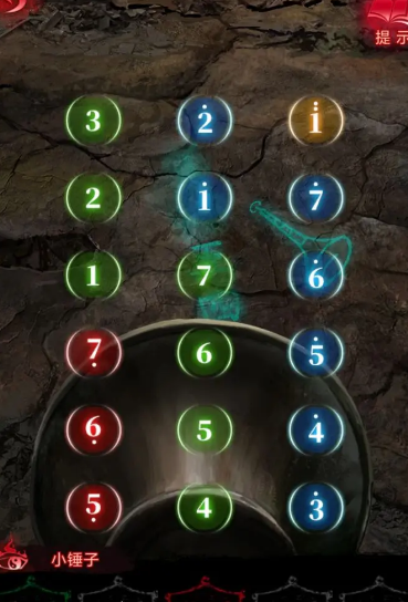 《纸嫁衣6》第四章吹唢呐顺序分享