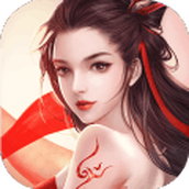 梦回仙灵完整版