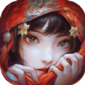 纸嫁衣6正式版
