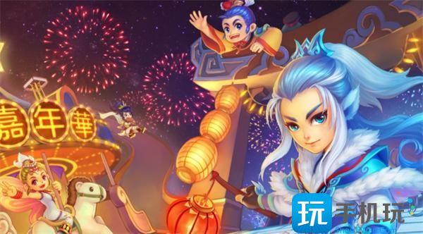 梦幻西游隔山打牛组合怎么打隔山打牛符石组合一览