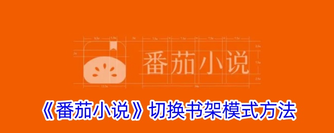 阴阳师入内雀御魂搭配方法是什么