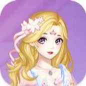 换装少女恋爱日记安装