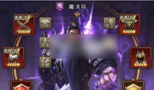 放置三国为什么都在用魂将