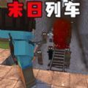 像素岛方块生存安装
