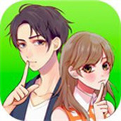 秘密关系2中文版