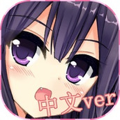猫耳少女安卓下载