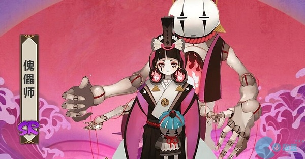 傀儡师哪里多2023