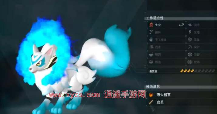幻兽帕鲁苍焰狼配种公式大全