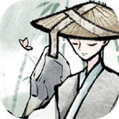 山海图完整版