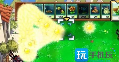 植物大战僵尸秘籍无限制阳光pvz无限阳光指令