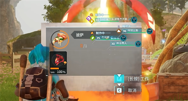《幻兽帕鲁》寐魔吃什么说明