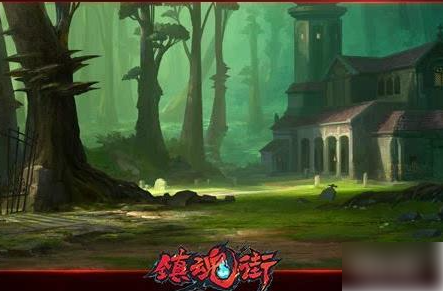 镇魂街天生为王如何重置寄灵人