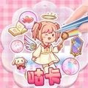 小妹妹真能干版