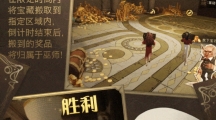 《哈利波特魔法觉醒》勇闯古灵阁内容及玩法介绍