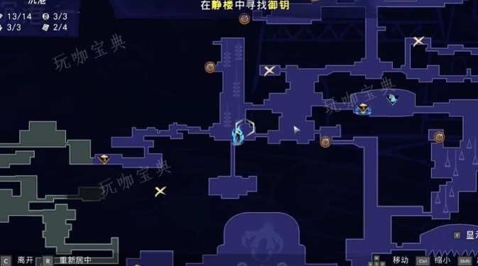 《波斯王子失落的王冠》暗淡的钱币获取图文流程