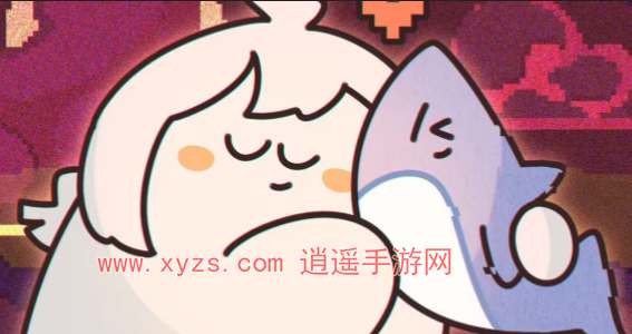 我的小鲨鱼游戏在哪玩