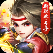 绝世武魂最新版