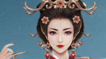 浮生为卿歌随从武则天怎么样浮生为卿歌随从武则天技能属性介绍