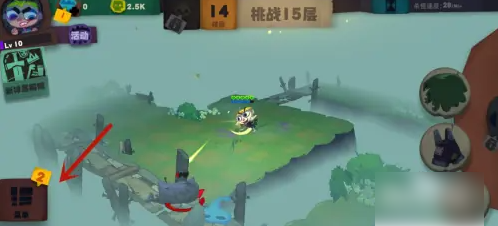 独奏骑士如何熔炼装备