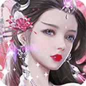 绝世战魂：前传（0.1折战九霄）