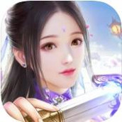 仙剑蜀山版