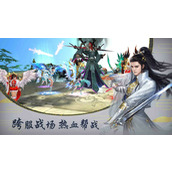 逆天纪安卓下载