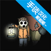 最后的曙光免费正版