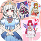魔法公主美妆派对游戏安卓版