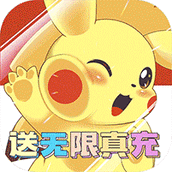 空岛护卫队下载最新版