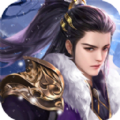 仙侠白狐记下载最新版