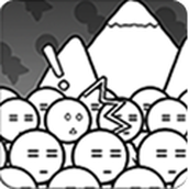 愚公移山安装包