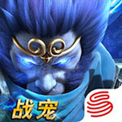 乱斗西游2中文版