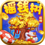 77966u.cnm摇钱树最新版