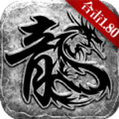 怒火一刀之雷霆合击手游安卓版 1.80