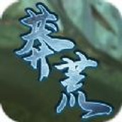 莽荒之巅安卓下载
