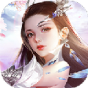梦回飘渺红包版