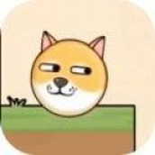 救救狗狗烧脑下载最新版