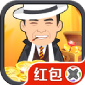 开心大富商X游戏APP