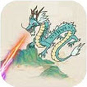 神龙割草免费正版