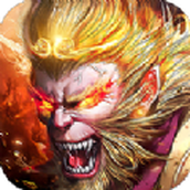 妖仙奇闻录正式版