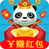 全民养熊猫游戏下载