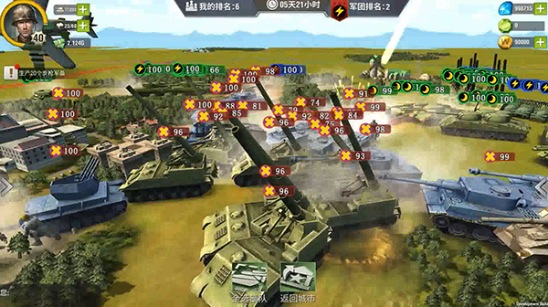 二战风云上等兵升级要什么材料
