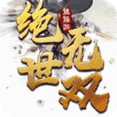 逍遥游安装